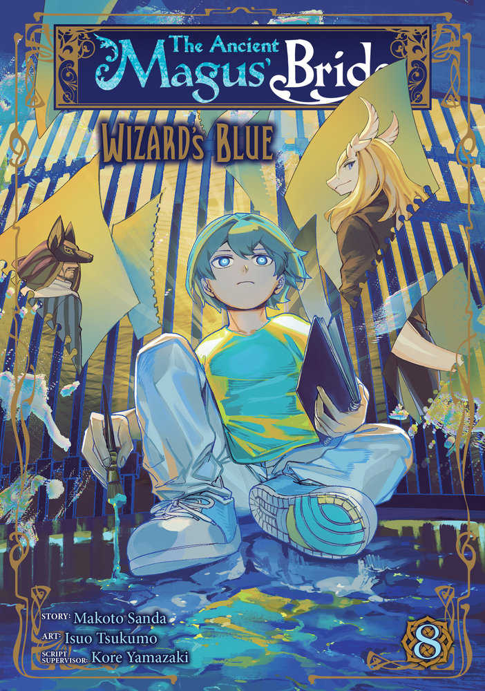 The Ancient Magus' Bride: Wizard's Blue Volume. 8