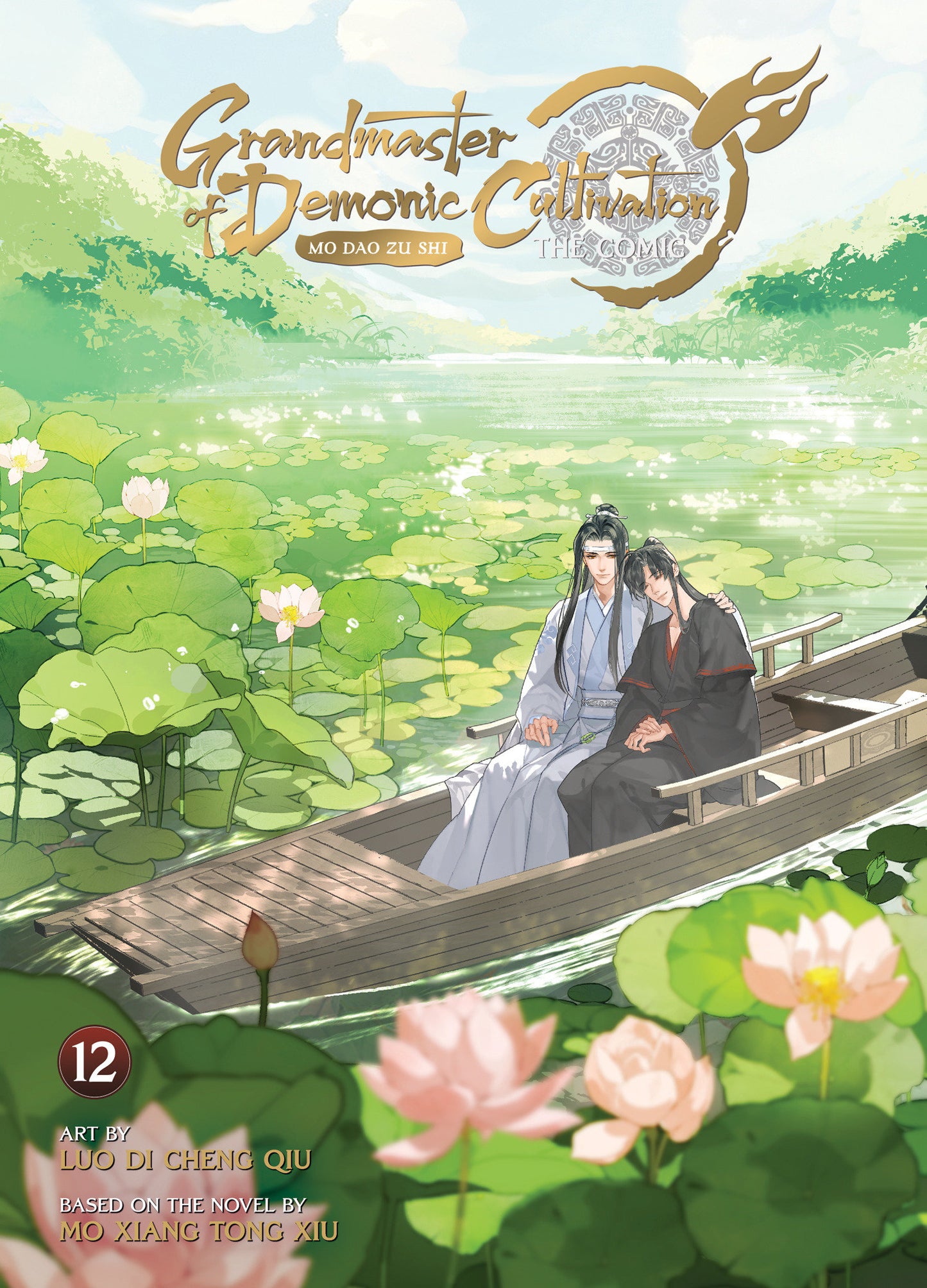 Grandmaster Of Demonic Cultivation: Mo Dao Zu Shi (The Comic / Manhua) Volume. 12