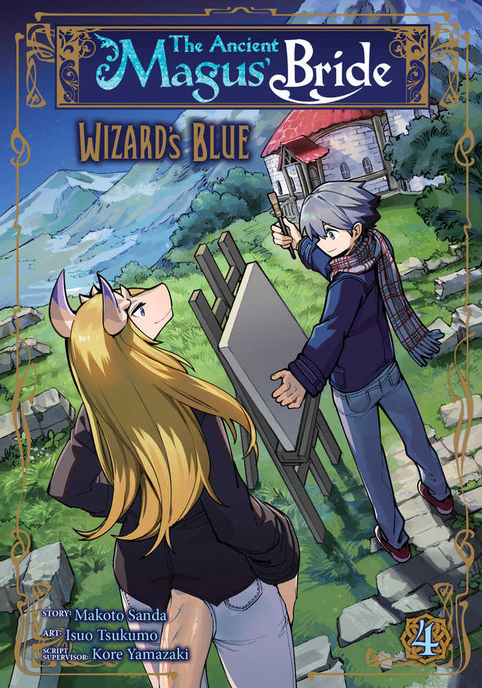 Ancient Magus Bride Alchemists Blue Graphic Novel Volume 04 - The Fourth Place