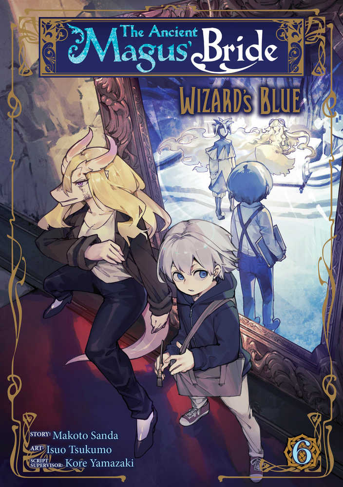 Ancient Magus Bride Alchemists Blue Graphic Novel Volume 06 - The Fourth Place