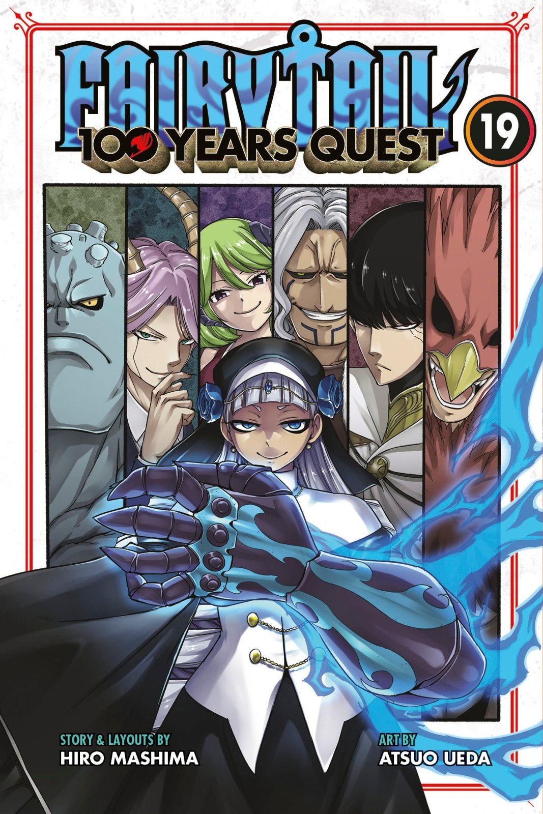Fairy Tail: 100 Years Quest 19 - The Fourth Place