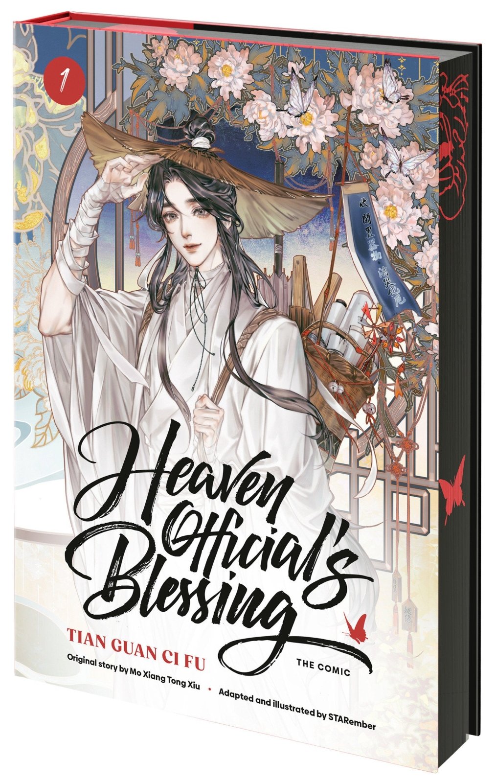 Heaven Official's Blessing (The Comic), Volume 1 - The Fourth Place