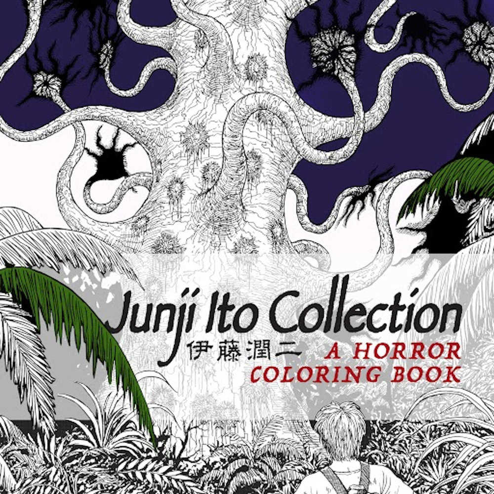 Junji Ito Collection: A Horror Coloring Book - The Fourth Place