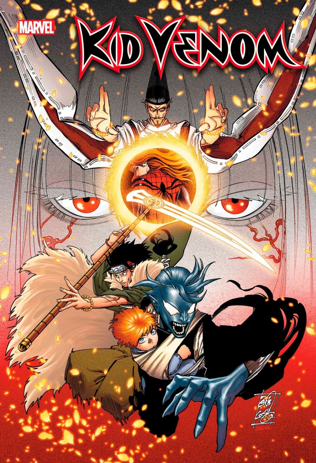 Kid Venom #4 - The Fourth Place