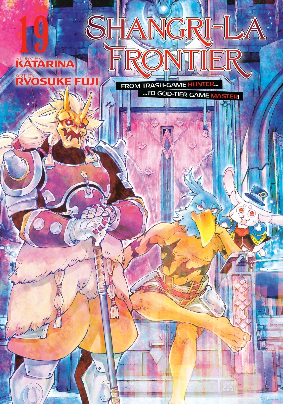 Shangri La Frontier 19 - The Fourth Place