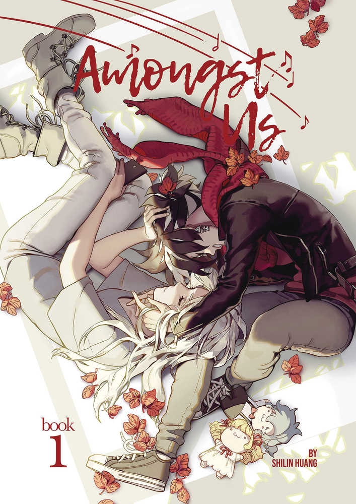 Amongst Us Graphic Novel Graphic Novel 01 Soulmates - The Fourth Place