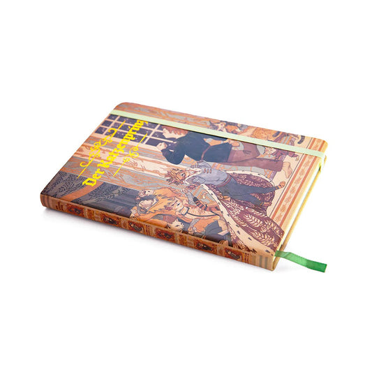 Beauty of Exandria: The Archives - Der Katzenprinz Journal - The Fourth Place