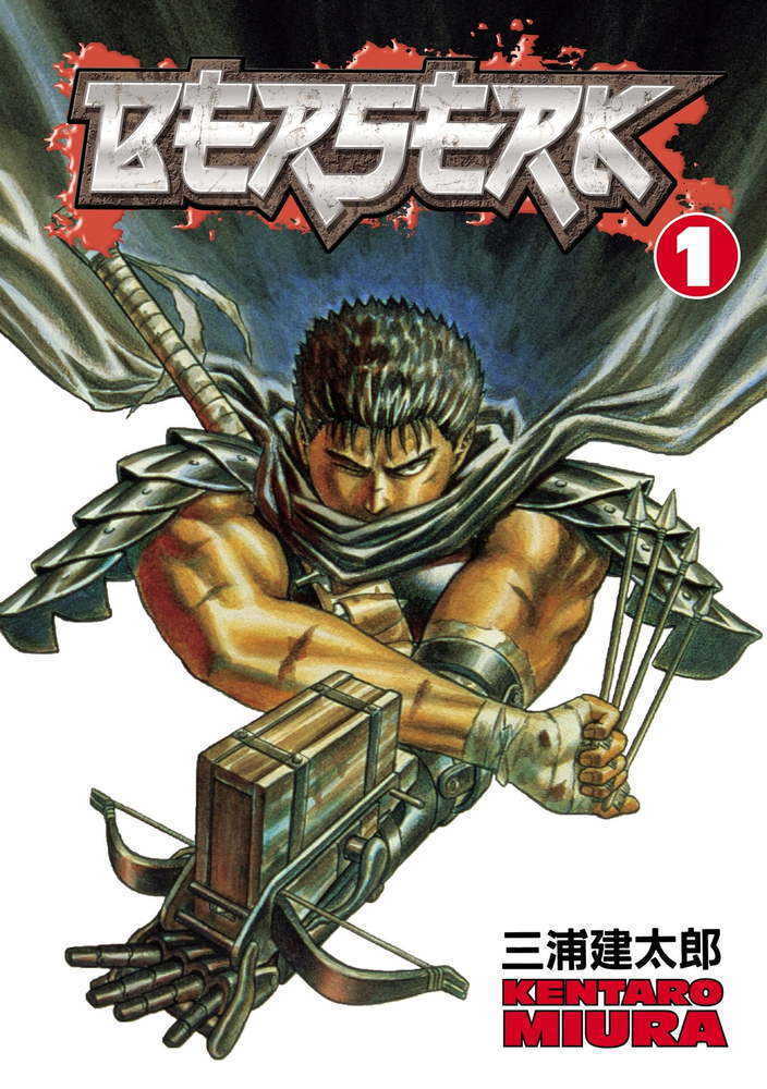 Berserk TPB Volume 01 Black Swordsman New Printing (Aug108203) (Mature) - The Fourth Place