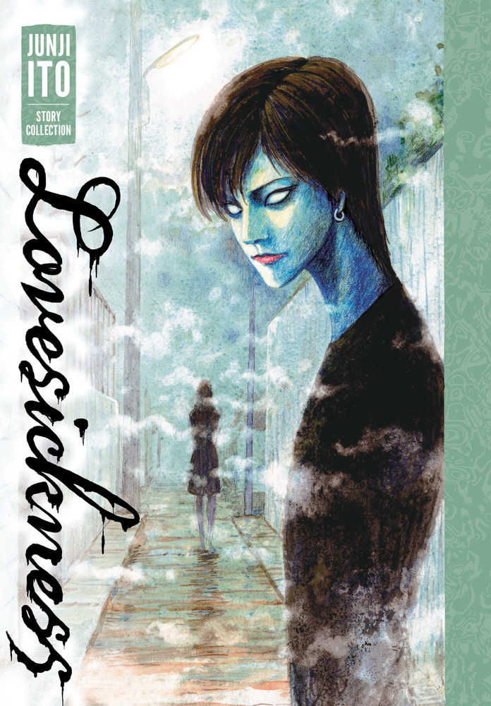 Lovesickness Junji Ito Story Collector's Hardcover - The Fourth Place