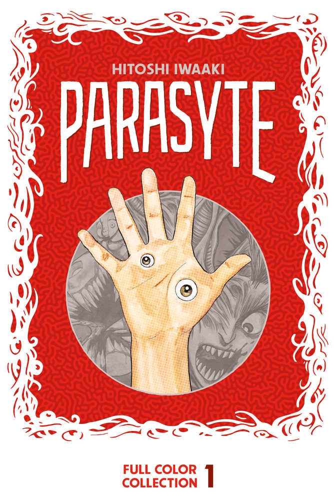 Parasyte Color Collector's Hardcover Volume 01 (Mature) - The Fourth Place