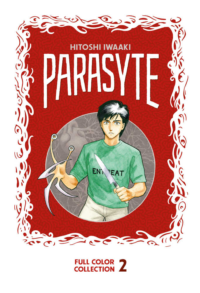 Parasyte Color Collector's Hardcover Volume 02 (Mature) - The Fourth Place