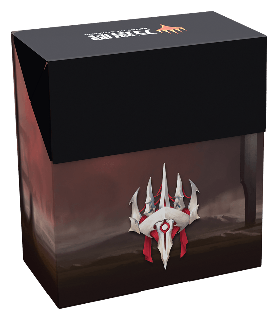 Phyrexia: All Will Be One - Prerelease Pack (ONE) - The Fourth Place