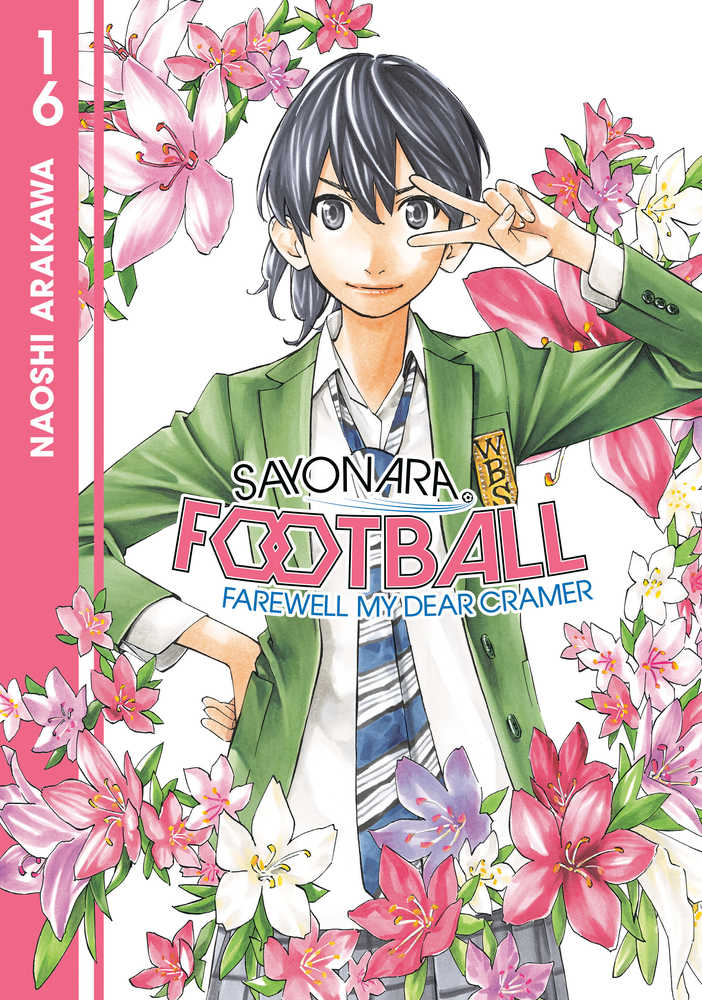 Sayonara Football Graphic Novel Volume 16 - The Fourth Place