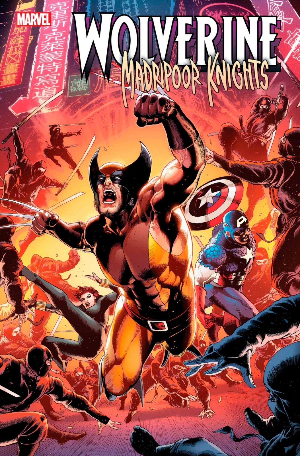 Wolverine: Madripoor Knights 1 Carlos Magno Variant - The Fourth Place