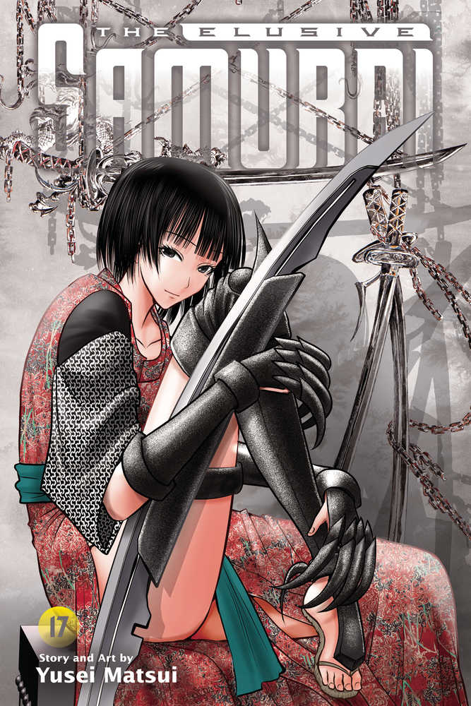 Elusive Samurai Graphic Novel Volume 17
