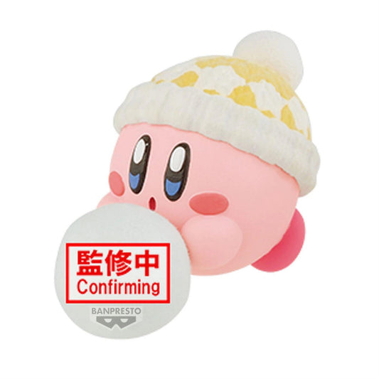 Kirby - Fluffy Puffy Mine