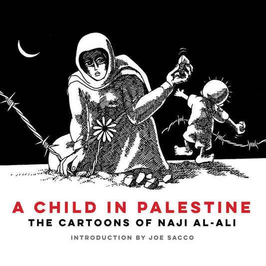 A Child In Palestine - The Fourth Place