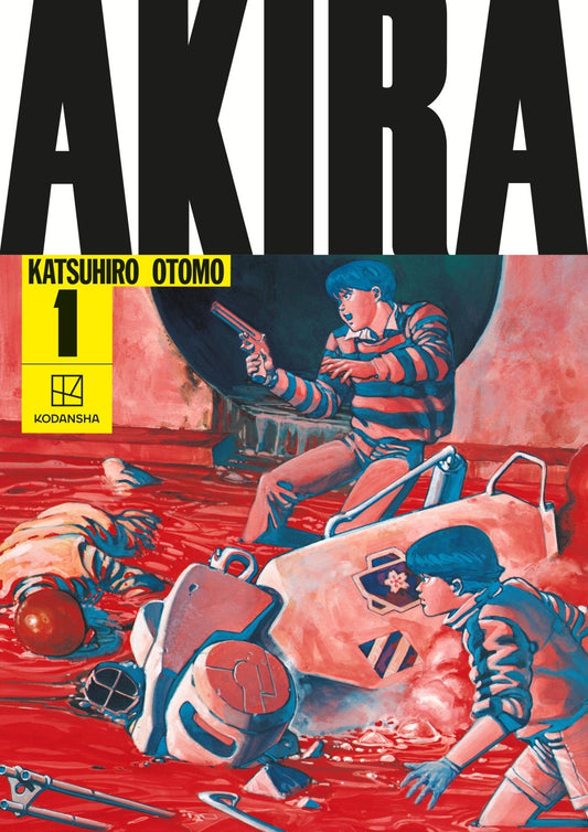 Akira Hardcover Collection 1 - The Fourth Place