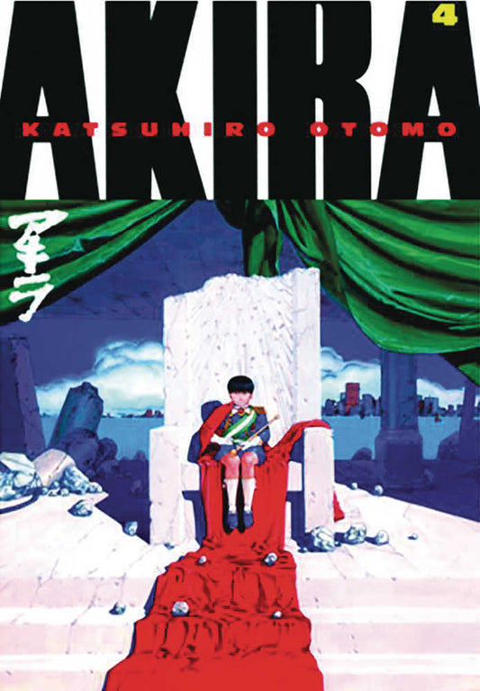 Akira Kodansha Edition Graphic Novel Volume 04 (Mature) - The Fourth Place