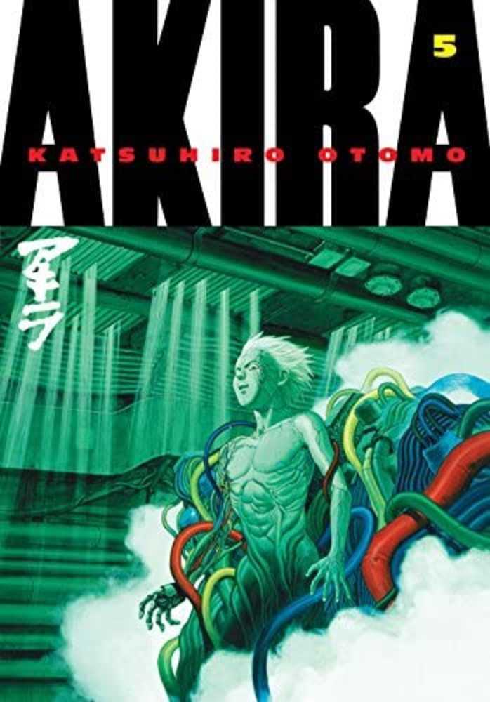 Akira Kodansha Edition Graphic Novel Volume 05 (Mature) - The Fourth Place