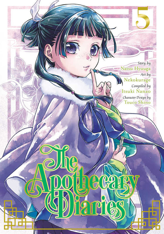 Apothecary Diaries Graphic Novel Volume 05 - The Fourth Place