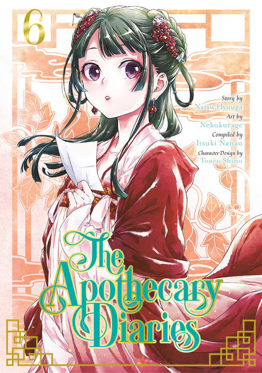 Apothecary Diaries Graphic Novel Volume 06 - The Fourth Place