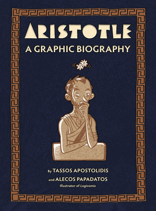 Aristotle Graphic Biography Hardcover - The Fourth Place
