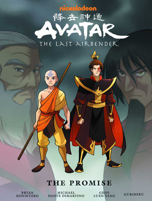 Avatar Last Airbender Promise Library Edition Hardcover - The Fourth Place