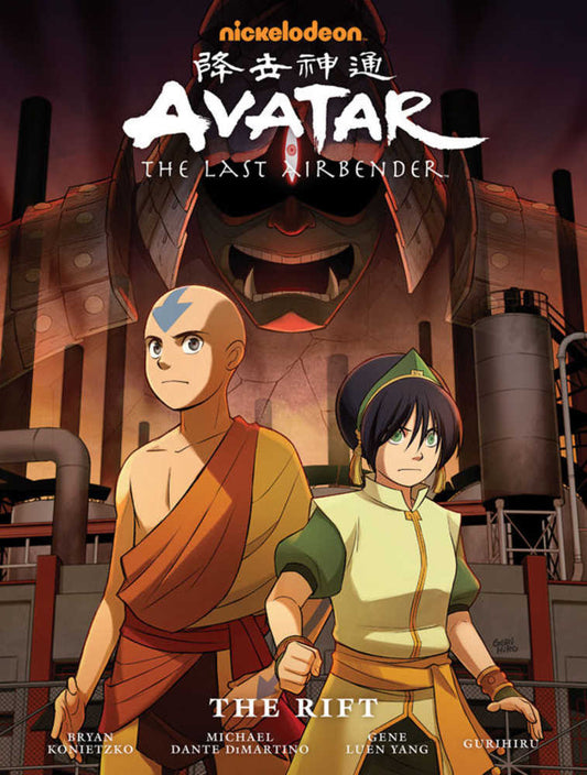 Avatar Last Airbender Rift Library Edition Hardcover - The Fourth Place