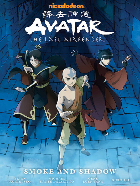 Avatar The Last Airbender Smoke And Shadow Library Edition Hardcover - The Fourth Place