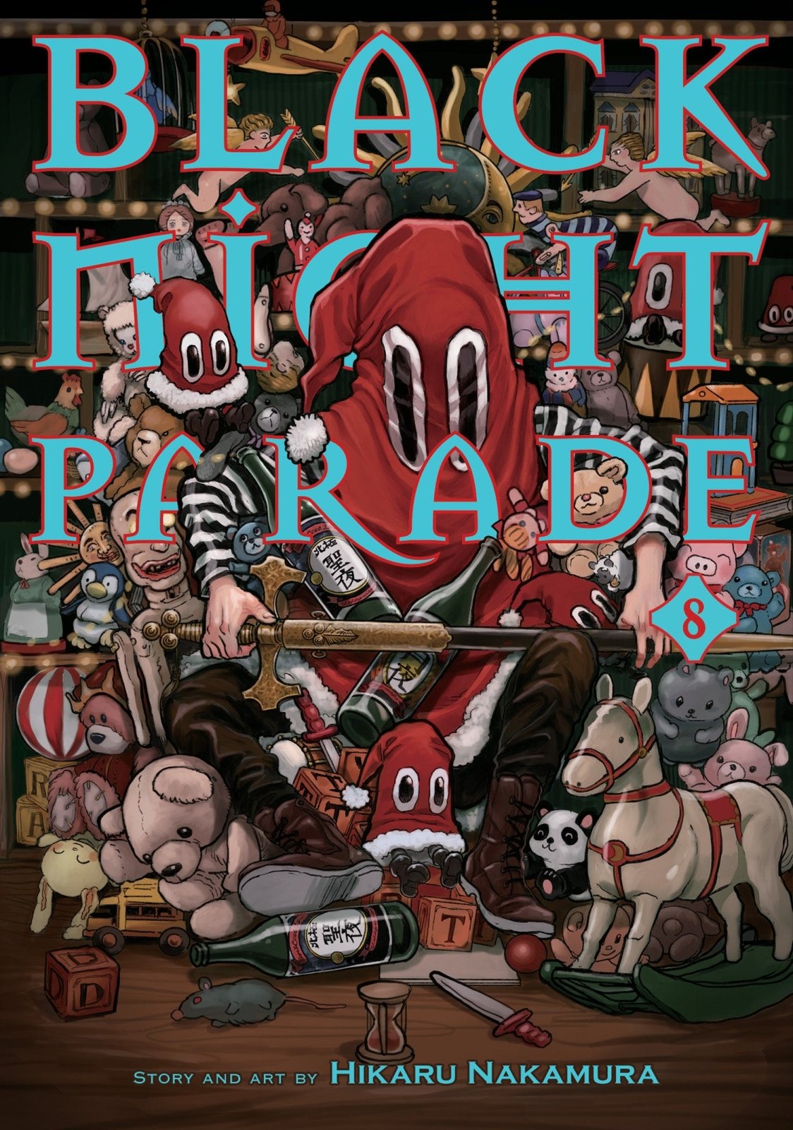 Black Night Parade Volume. 8 - The Fourth Place