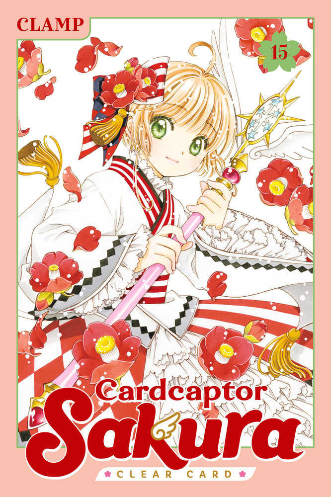 Cardcaptor Sakura: Clear Card 15 - The Fourth Place