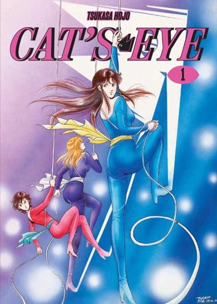 Cats Eye Omnibus Softcover Volume 01 - The Fourth Place