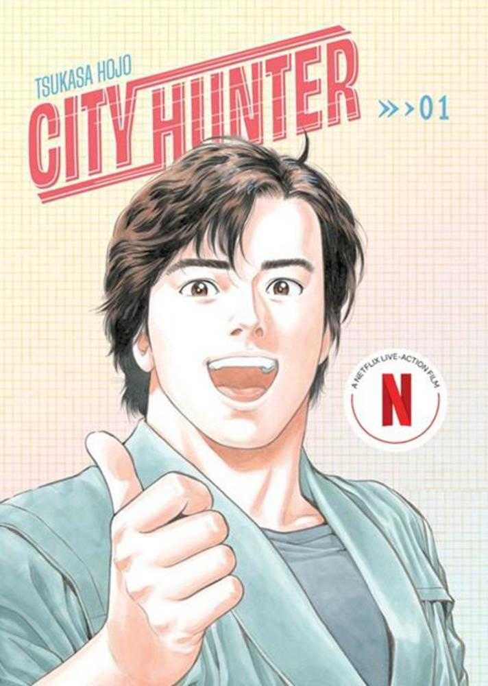 City Hunter Omnibus Softcover Volume 01 - The Fourth Place