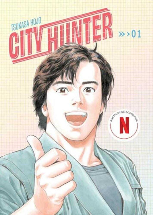 City Hunter Omnibus Softcover Volume 01 - The Fourth Place