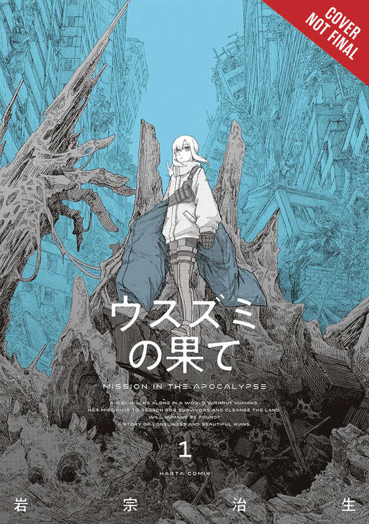 Color Of The End Mission In The Apocalypse Graphic Novel Volume 01 (Mature) - The Fourth Place