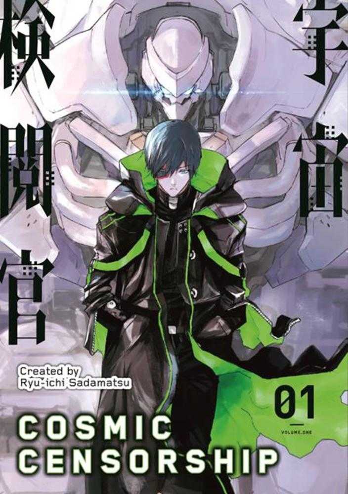 Cosmic Censorship TPB Volume 01 (Of 5) - The Fourth Place