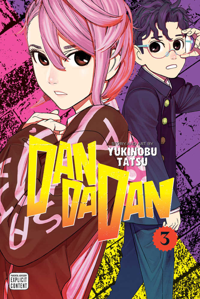 Dandadan Graphic Novel Volume 03 (Mature) - The Fourth Place