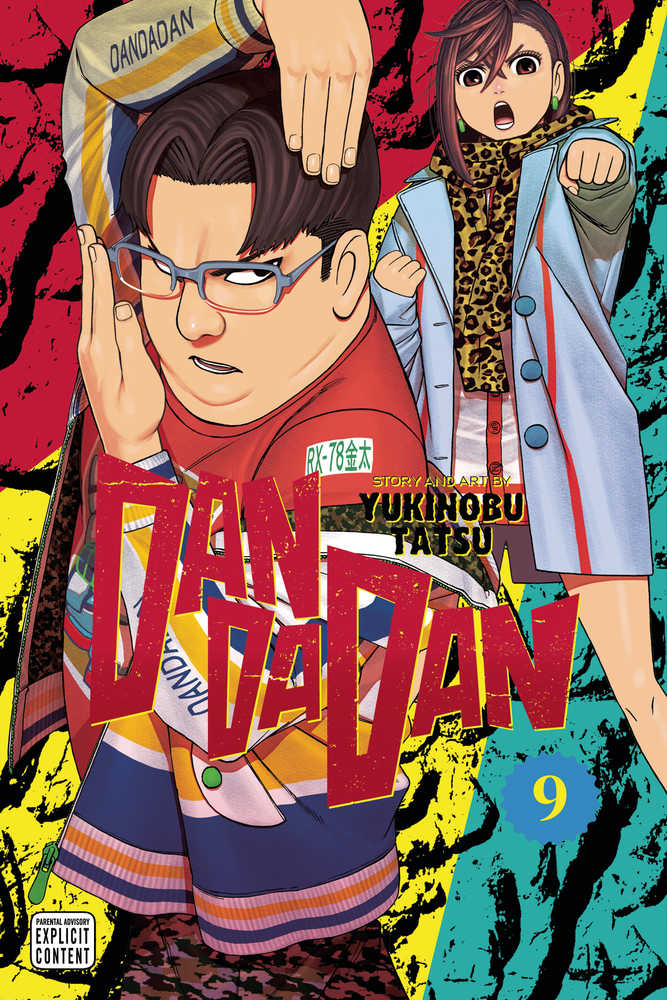 Dandadan Graphic Novel Volume 09 - The Fourth Place