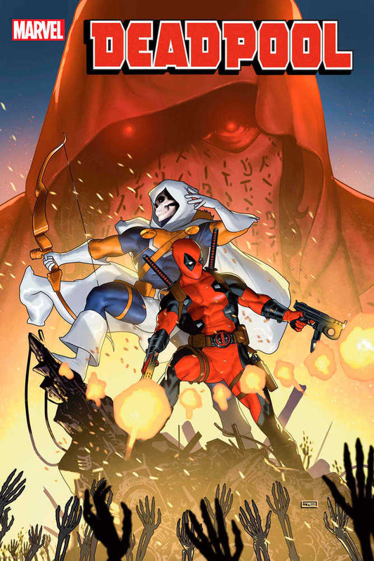 Deadpool #2 - The Fourth Place