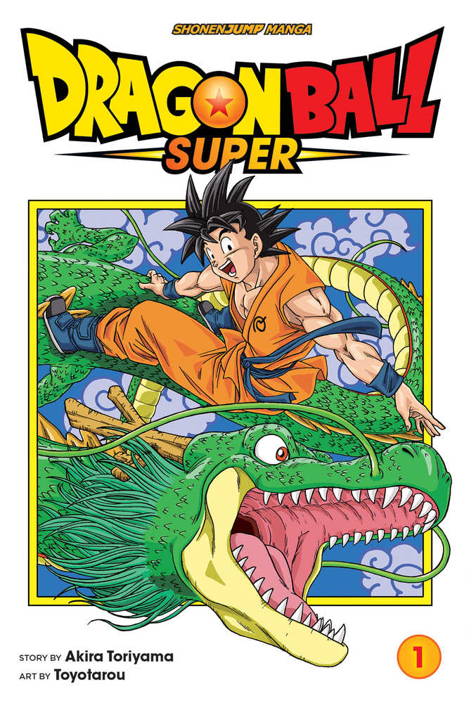 Dragon Ball Super Graphic Novel Volume 01 - The Fourth Place