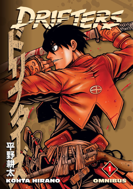 Drifters Omnibus Graphic Novel Volume 01 - The Fourth Place