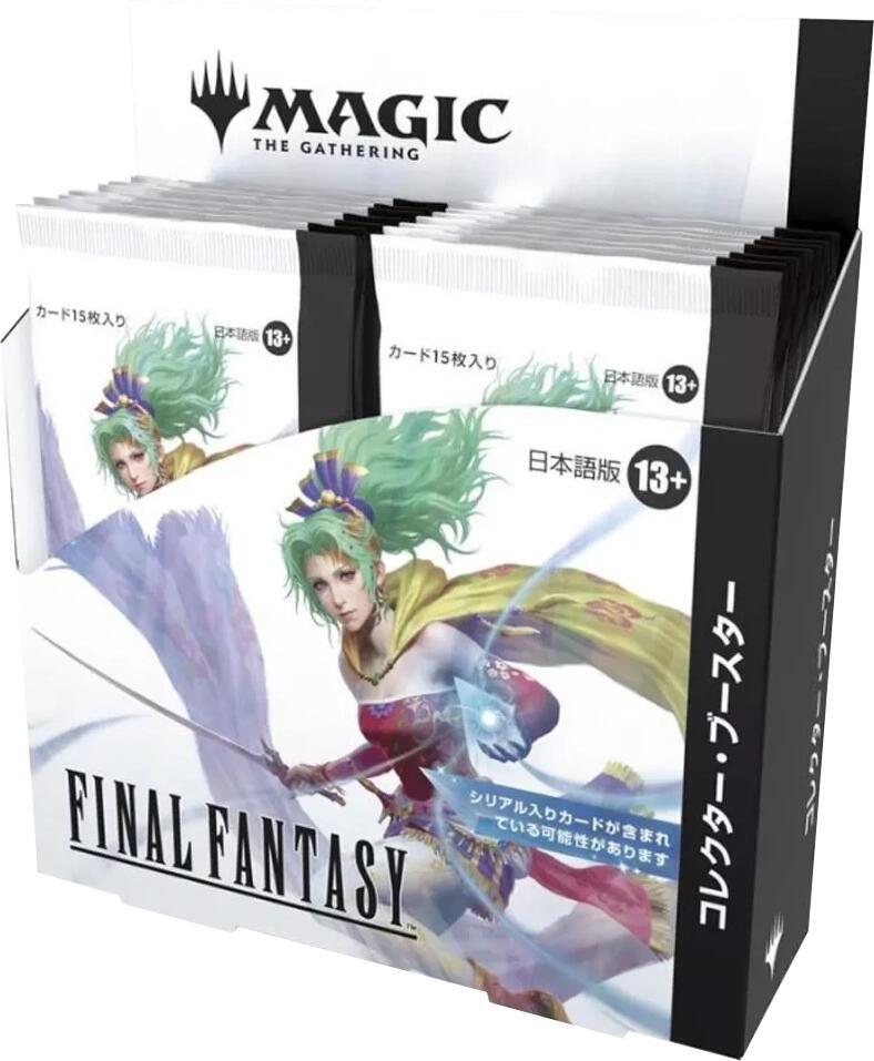 Final Fantasy Japanese Collector Booster Box - Magic: The Gathering - Universes Beyond - The Fourth Place