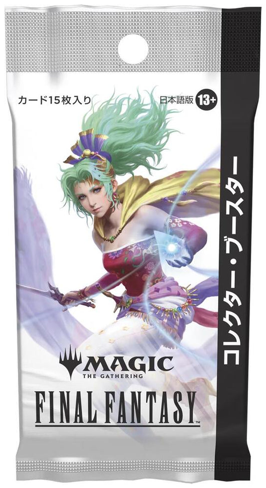 final fantasy mtg prerelease date Magic: The Gathering Pack Magic Final Fantasy Prerelease Event