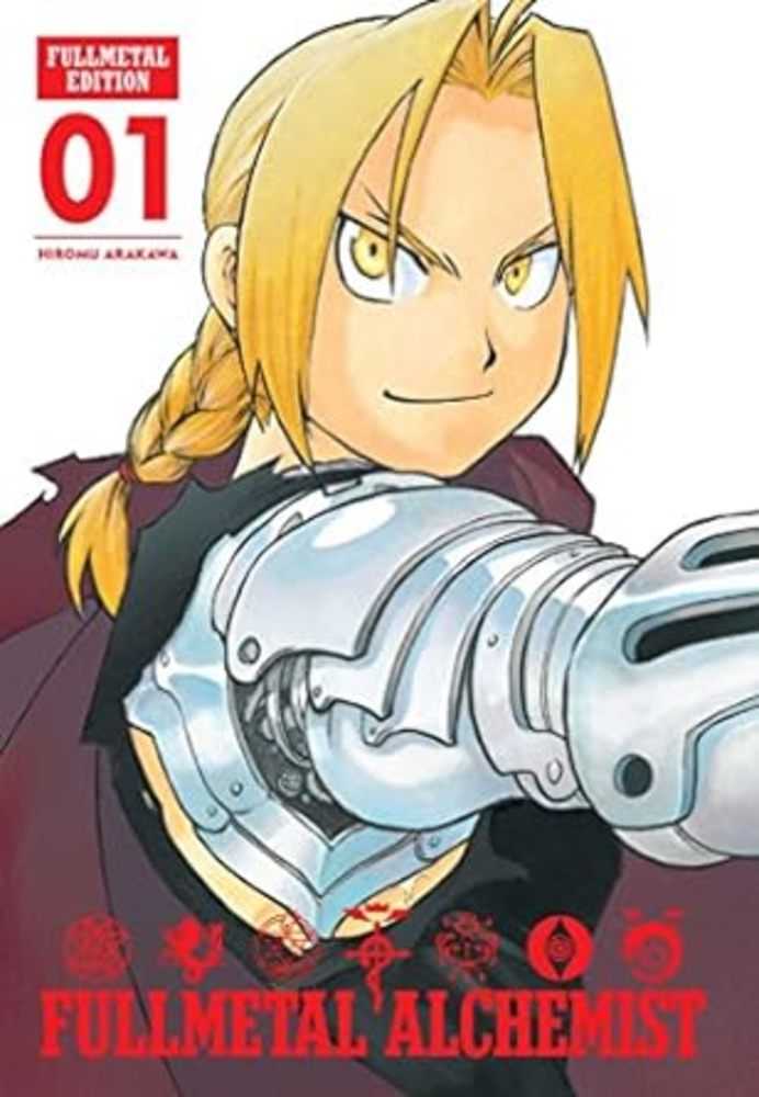 Fullmetal Alchemist Fullmetal Edition Hardcover Volume 01 - The Fourth Place