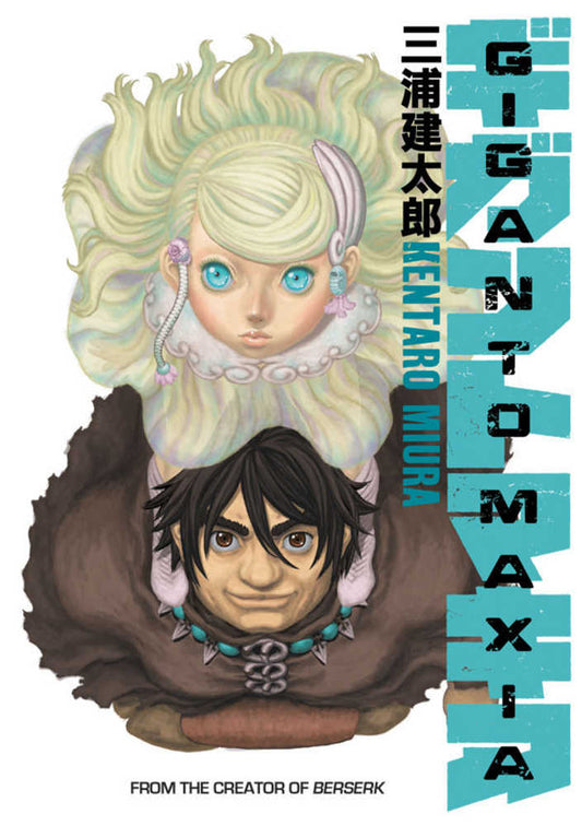 Giganto Maxia TPB - The Fourth Place