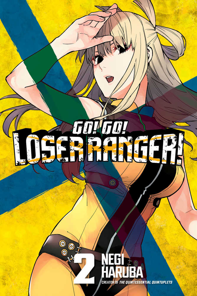 Go Go Loser Ranger Graphic Novel Volume 02 (Mature) - The Fourth Place