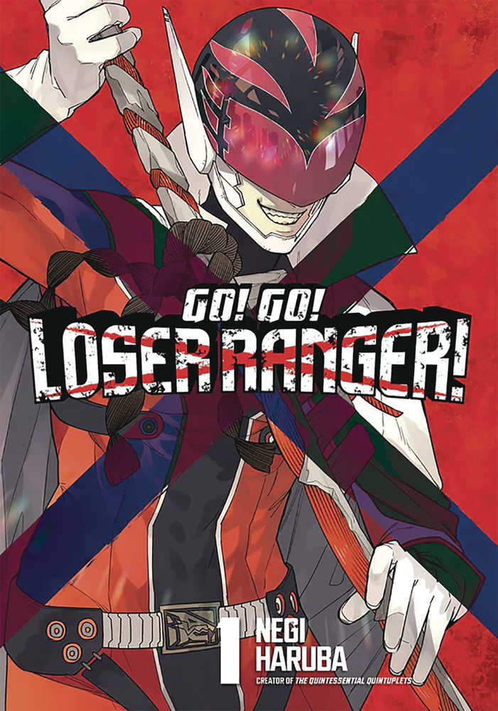 Go Go Loser Ranger Graphic Novel Volume 03 (Mature) - The Fourth Place