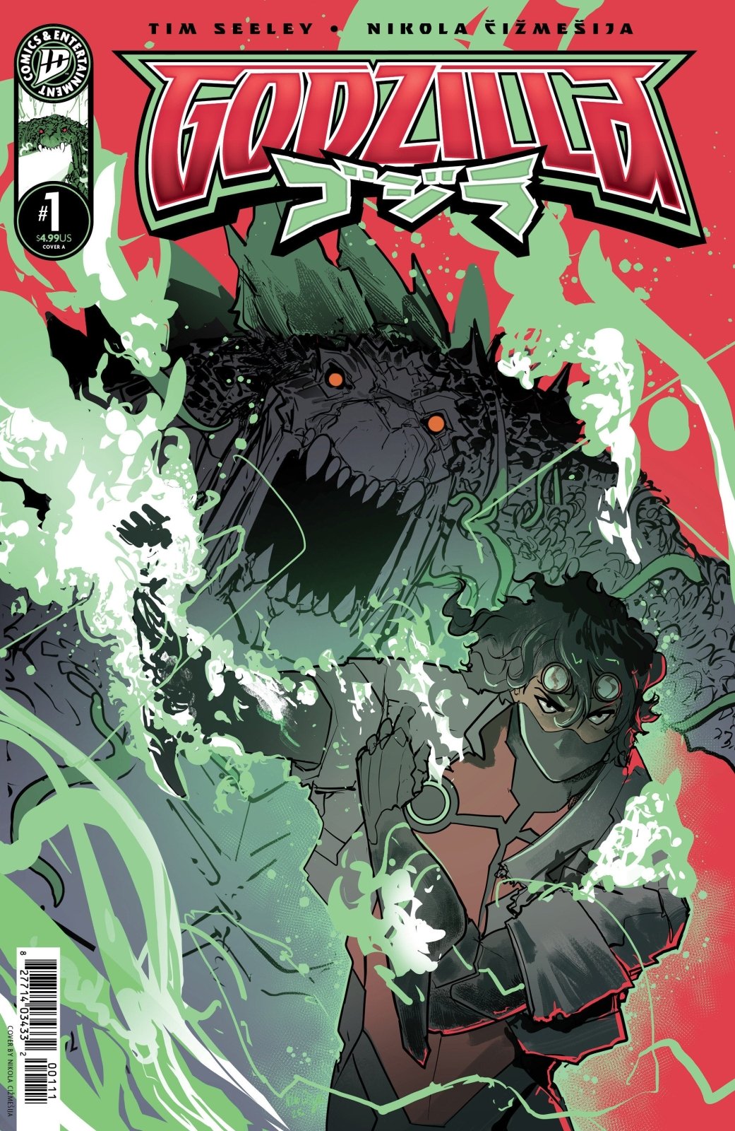 Godzilla [Kai - Sei Era] 1 Cover A (Cizmesija) - The Fourth Place