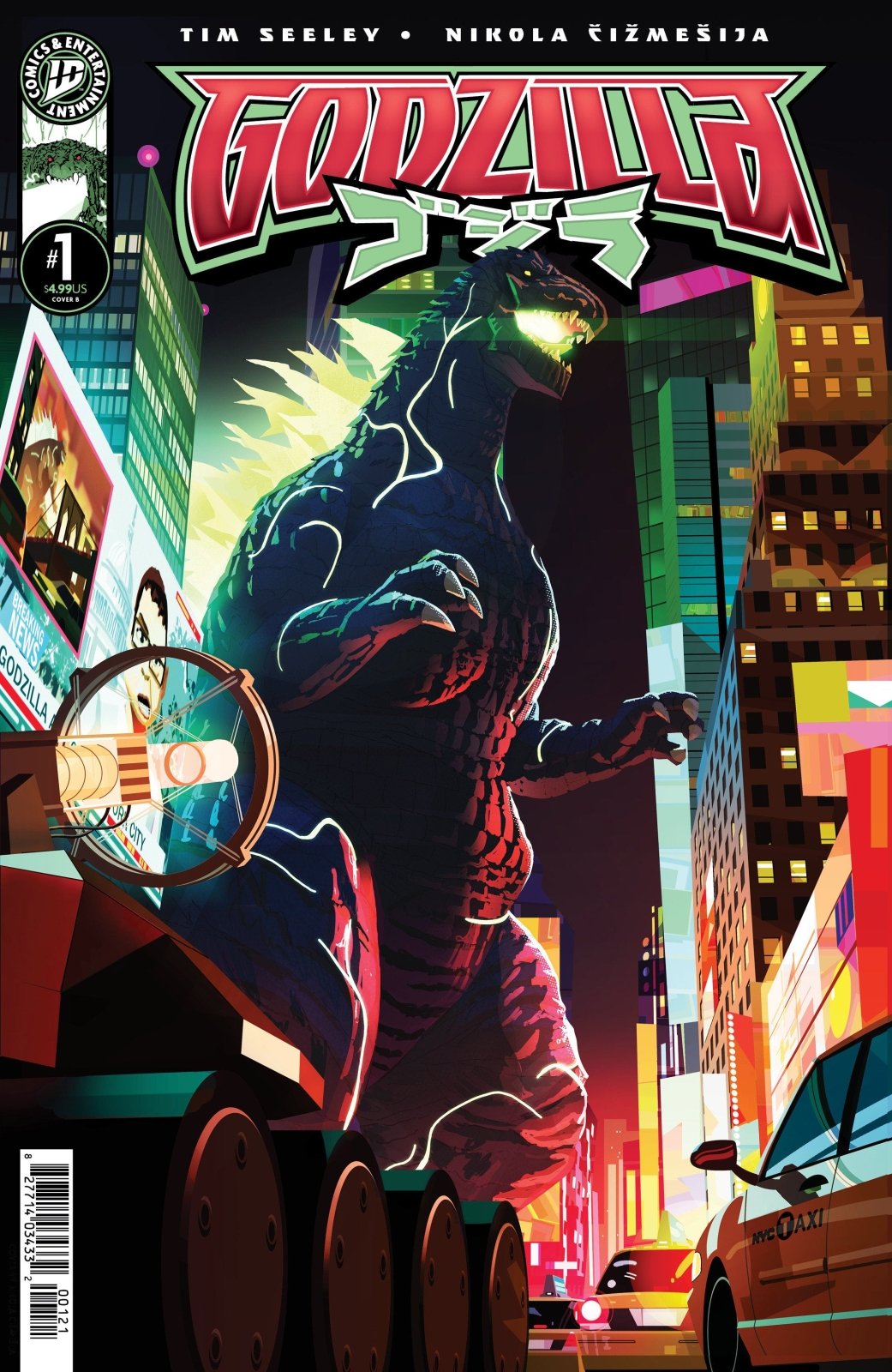 Godzilla [Kai - Sei Era] 1 Variant B (Byrand) - The Fourth Place